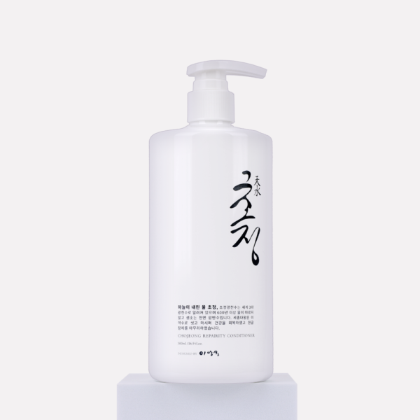Loa Chojeong Repairity Conditioner